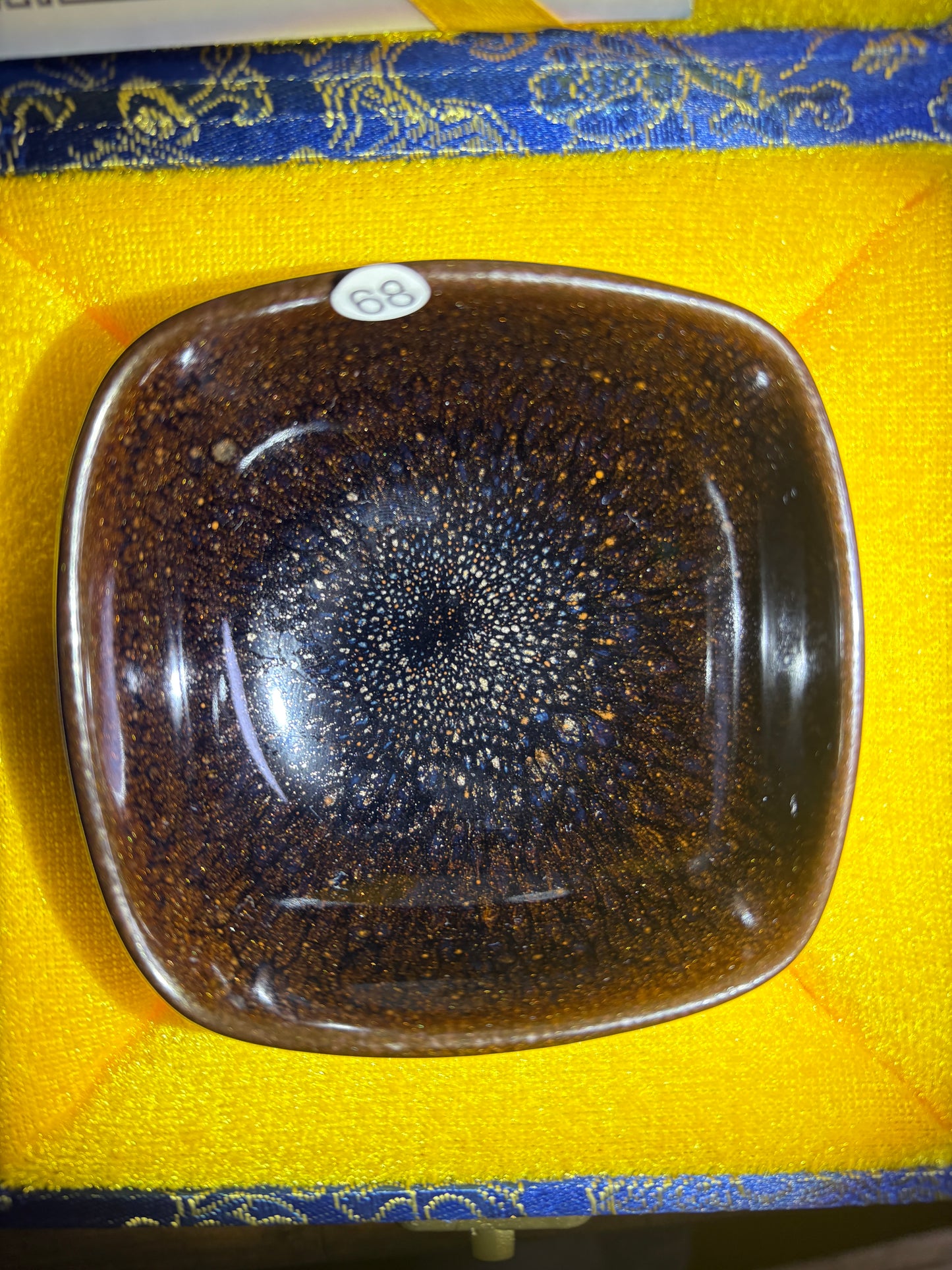 Michael 12.14(evening)