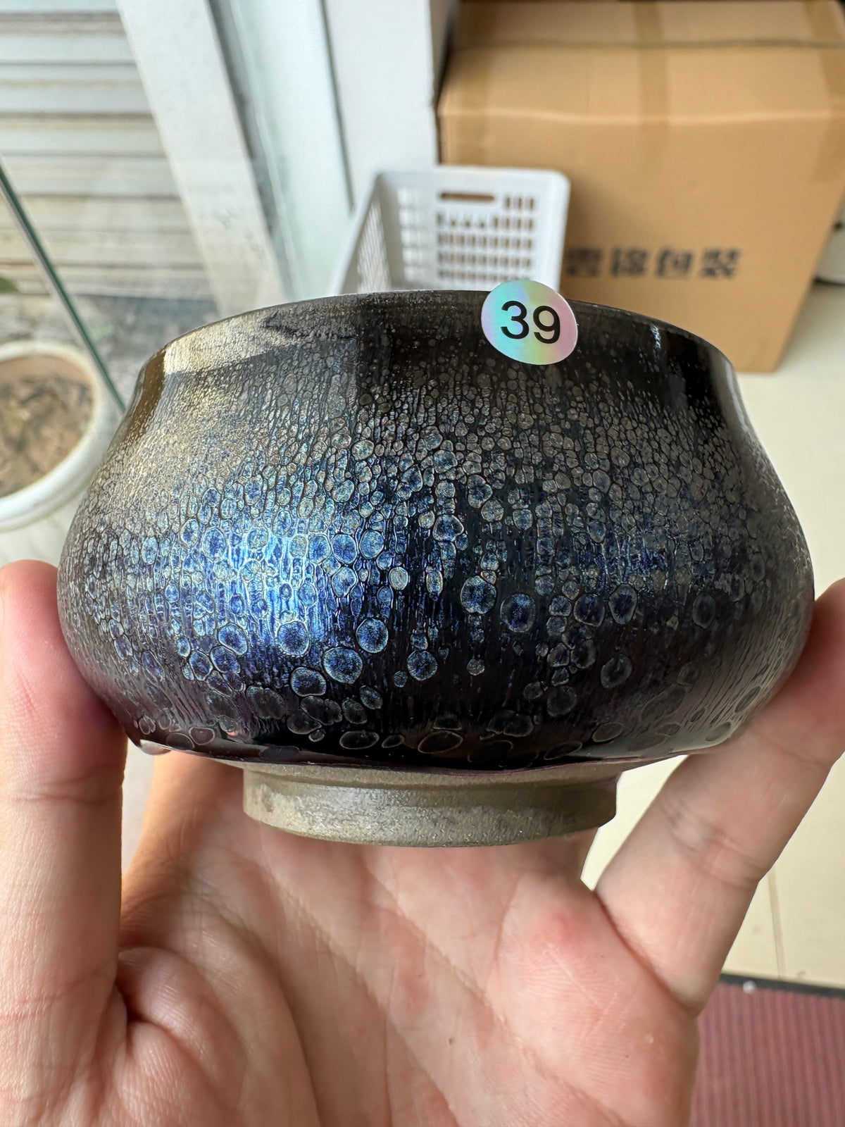 Michael 9.20