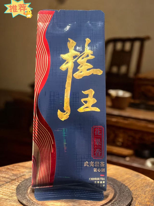 Fragrant Osmanthus King- 20 infusions/3 taels