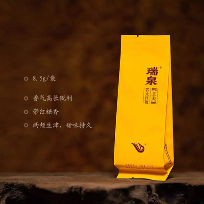 Ruiquan Tea - Wuyi Mountain Gongfu Rock Dahongpao (Oolong Tea)---125g