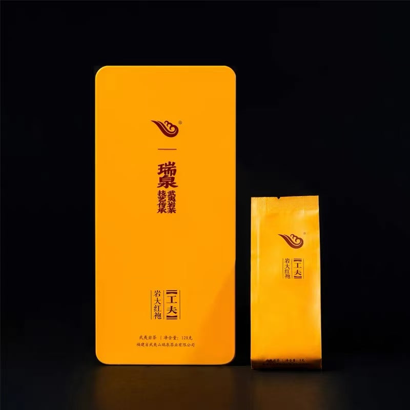 Ruiquan Tea - Wuyi Mountain Gongfu Rock Dahongpao (Oolong Tea)---125g