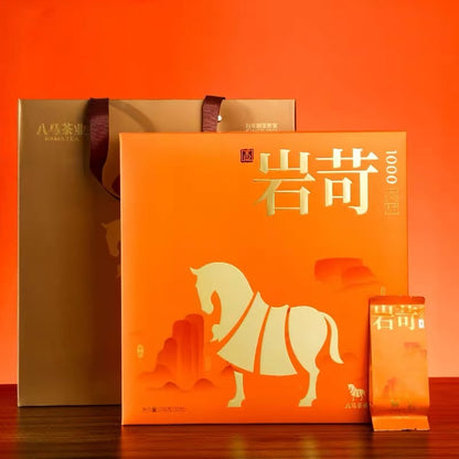 Bama Tea Industry - Yanke 1000 Series, Premium Rougui (Cinnamon) Tea---256g