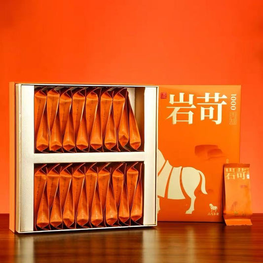 Bama Tea Industry - Yanke 1000 Series, Premium Rougui (Cinnamon) Tea---256g