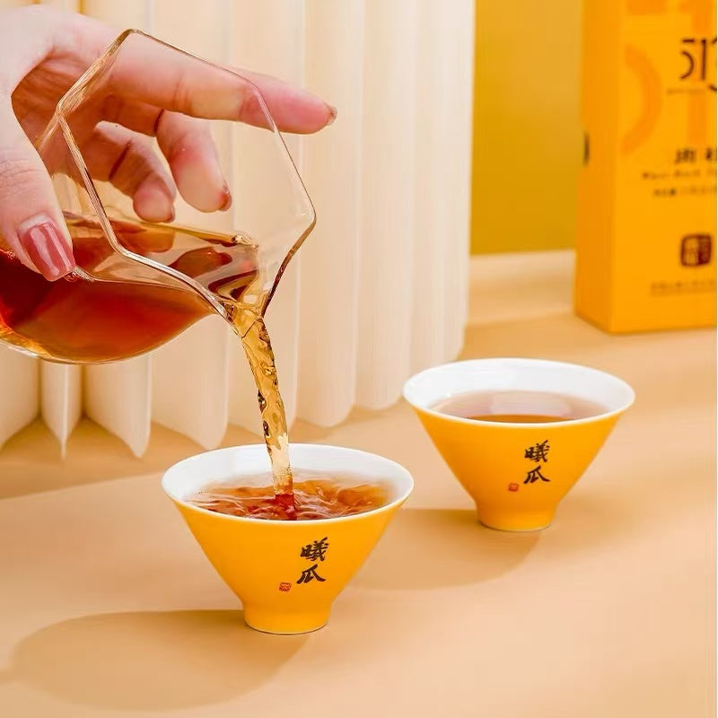 Xigua 513 - Premium Wuyi Rock Tea (Rougui variety)---51g