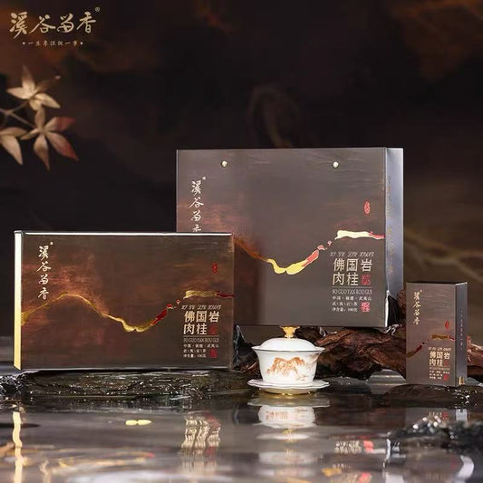 Valley Fragrance - Premium Cinnamon---100g