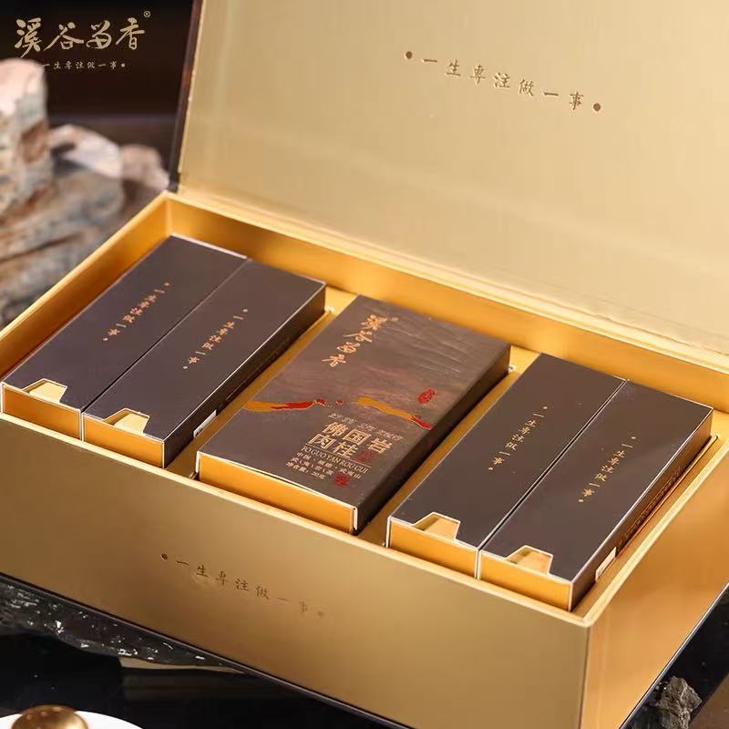 Valley Fragrance - Premium Cinnamon---100g