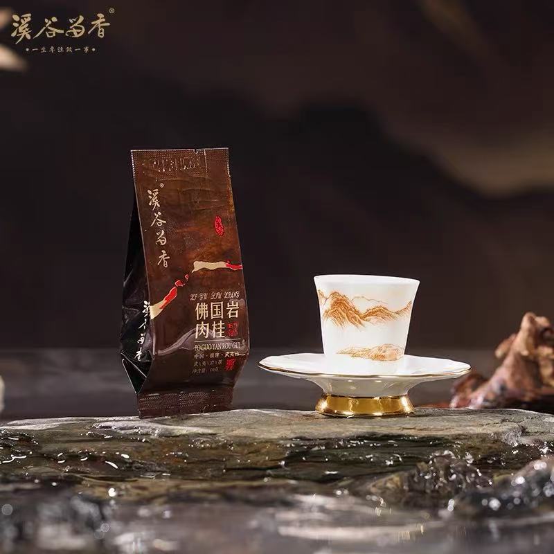 Valley Fragrance - Premium Cinnamon---100g