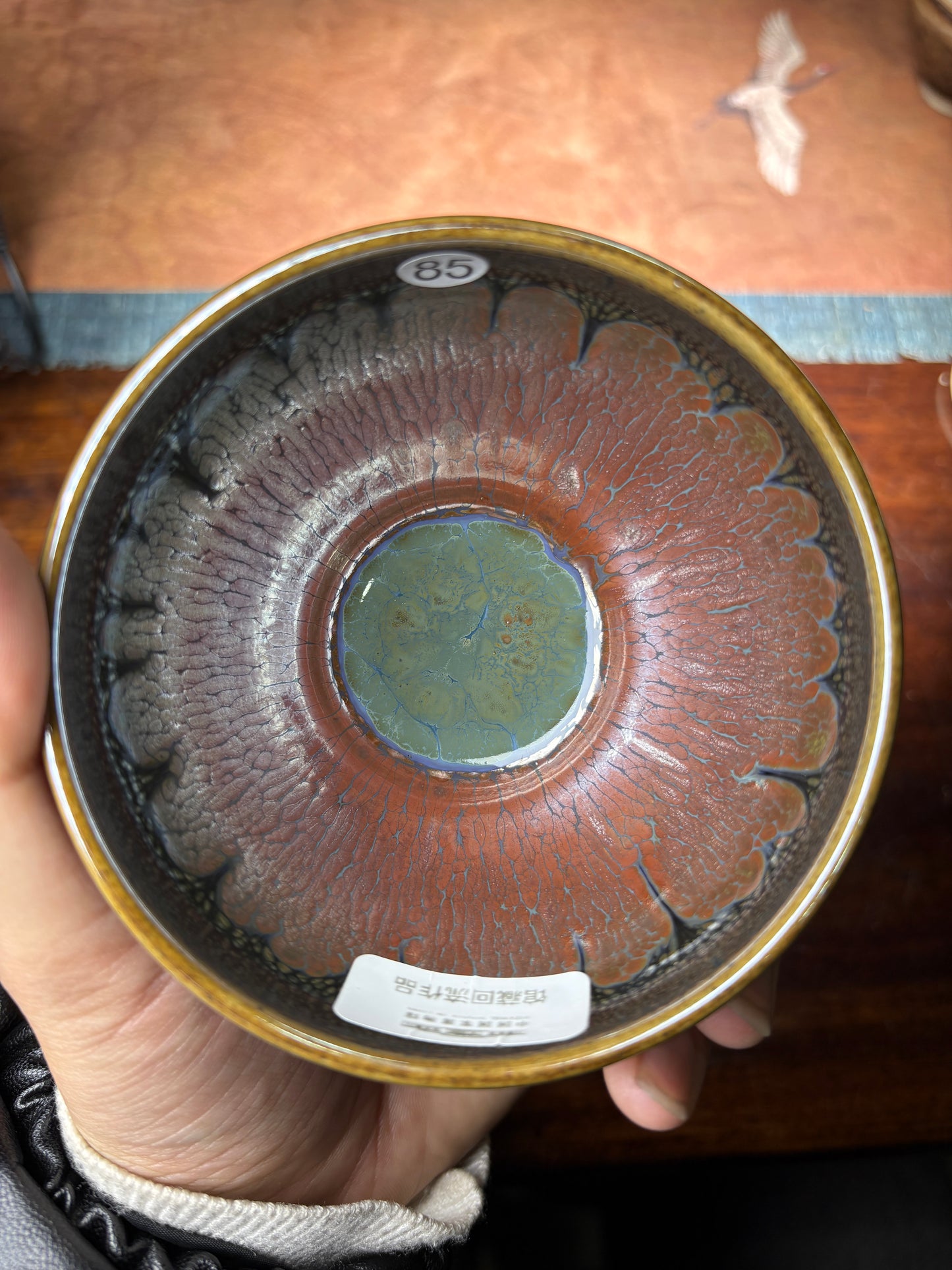 Michael 12.19evening