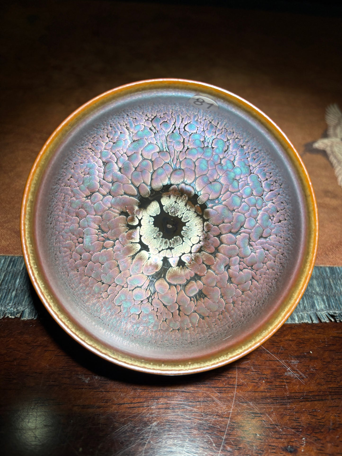 Michael 12.19evening