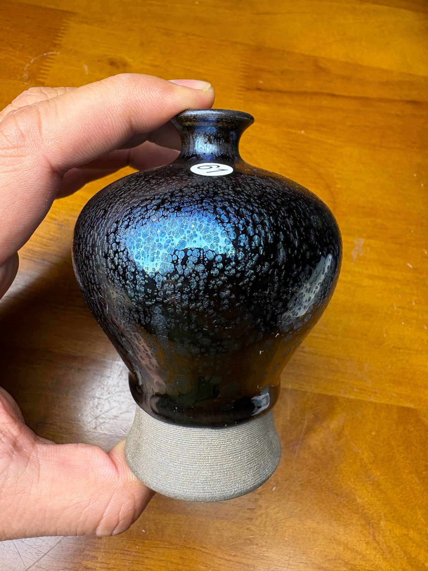 Michael 12.17（evening）