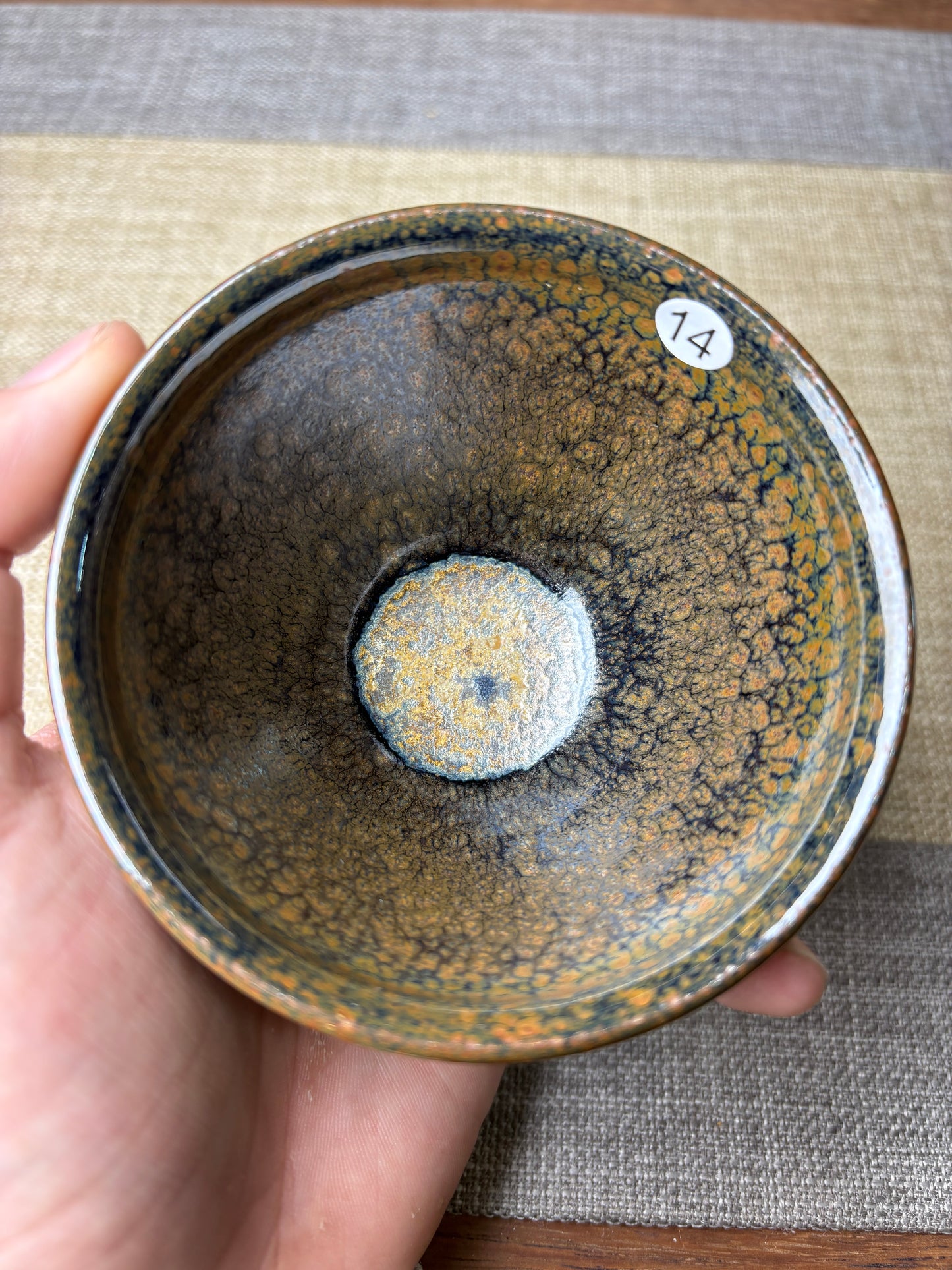 Michael 1.18