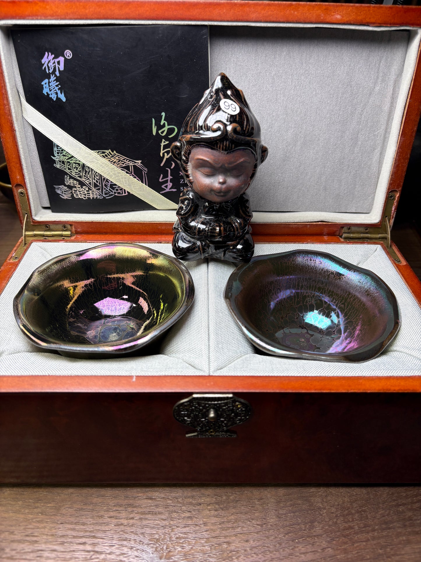 Michael 12.23evening