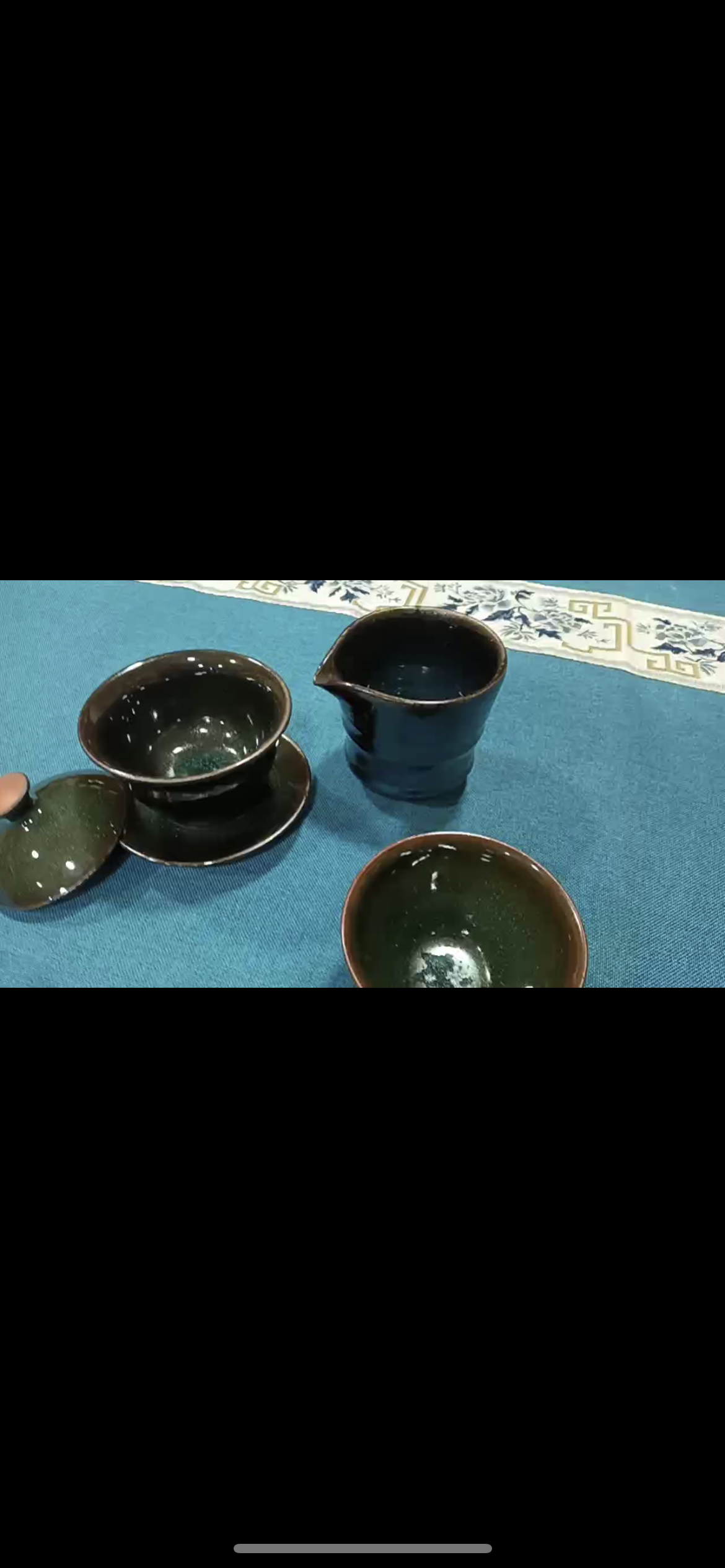 Gaiwan.fairness cup.host cup