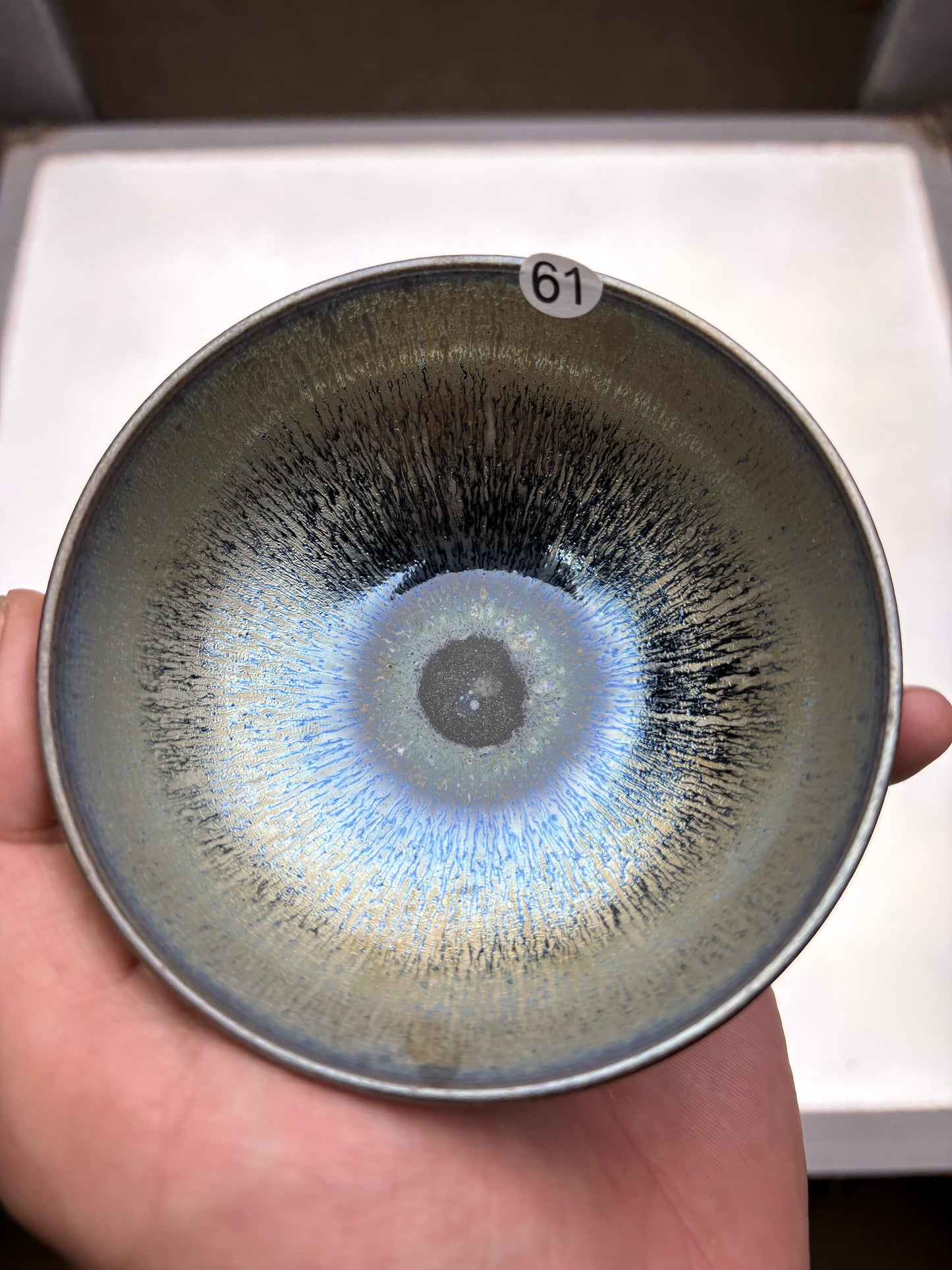 Michael 2.5