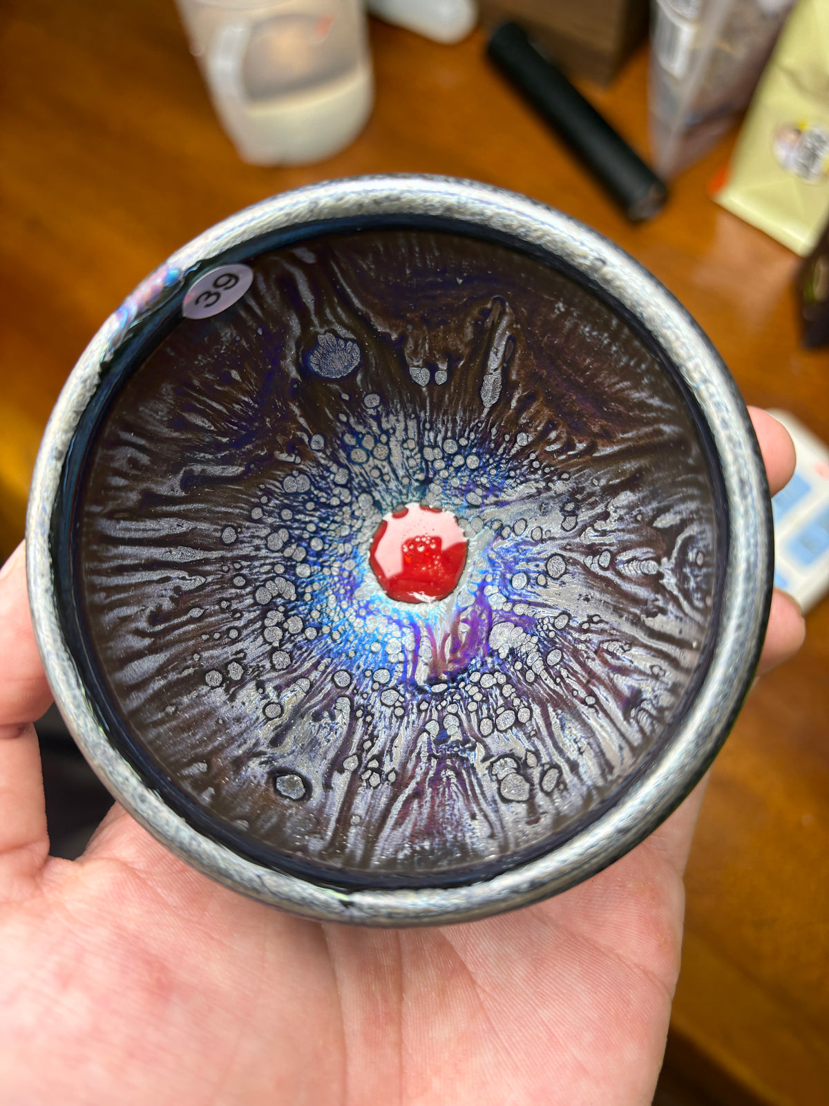 Michael 9.17